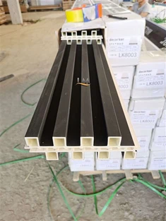 Domácí dekorace WPC nástěnný panel