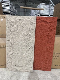 Houba Pu Stone